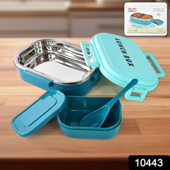 3 In 1 Spicy Bite Stainless Steel Lunch Box With Plastic Small Box Spoon (1 Set)