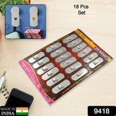 9418 Multipurpose Stainless Steel Wall Hanging Hook 12 Pc Self Adhesive Stainless Steel Heavy Duty Wall Hooks For Hanging Clothes Calender Bathroom Tiles Kitchen Key Hange (18 Pc Set)