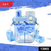 2in1 Dual Compartment Water Bottle With Straw And Adjustable Shoulder Straps (1 Pc Multi Color)