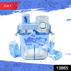 2in1 Dual Compartment Water Bottle With Straw And Adjustable Shoulder Straps (1 Pc Multi Color)
