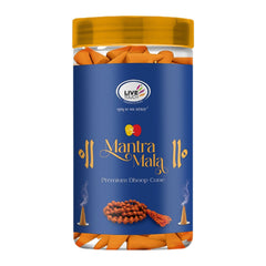 Mantra Mala Premium Dhoop Cones (1 Jar / 80 Grams)
