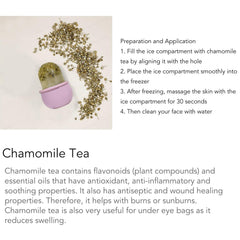 1226 Non Slip Silicone Face Ice Cubes Easy Grip New Unique Shape Ice Roller Base Reusable For Beauty ( 1 Pc )