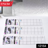 Aluminium Kitchen Wall Sheet Aluminium Without Adhesive (3 Pc 50x90 Cm)