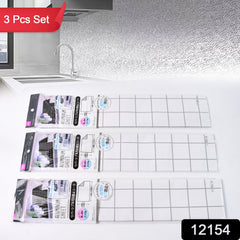 Aluminium Kitchen Wall Sheet Aluminium Without Adhesive (3 Pc 50x90 Cm)