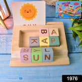 Alphabet Puzzle Spelling Reading Words (26 Flash Cards 8 Woodenblock)