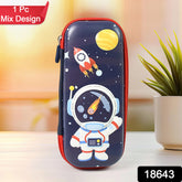 Pencil Box Kids School Supply Organizer Students Stationery Box (1 Pc Mix Design)