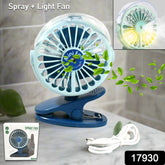 17930 Portable Clip-on Fan Battery Operated With Light Spray Small Yet Powerful Usb Table Fan 3-speed Quiet Rechargeable Mini Desk Fan 360 Rotation Personal Cooling Fan For Home Office Camping