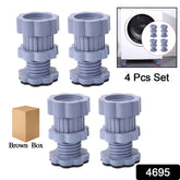 4695 Washing Machine Support Anti Vibration Washing Machine Support Adjustable Washer Anti Vibrasion Pads Washer Dryer Pedestals Washing Machine Accessory Anti- Skid Pad Pvc Lifting Pad Non-slip ( 4 Pc Set )