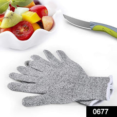 0677 Anti Cutting Resistant Hand Safety Cut-proof Protection Gloves (Multicolour)
