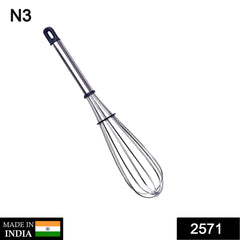 2571 Stainless Steel Wire Whiskballoon Whiskegg Frother Milk Egg Beater (10 Inch)