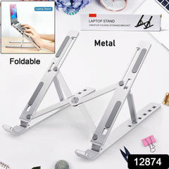 12874 Laptop Stand For Desk Metal Portable Laptop Stand With 6 Adjustable Angles Laptop Riser Phone And Tablet Stand Compatible For All Laptop