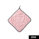 2504 Multi-purpose Big Washable Towel For Kitchen