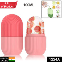 1224a Beauty Ice Roller For Face Eye Reusable Face Rollers Facial Roller Box