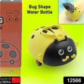 8822 Cute Plastic Bug Shape Water Bottle With Adjustable Shoulder Strap 4 Wheel Straw Portable Drinking Cup Water Bottle For Kids Water Bottle Return Gift For Kids Water Bottle With Straw School Kinds Water Bottle (1 Pc)