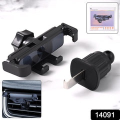 Niversal Air Vent Car Phone Holder Mount (1 Pc)