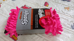 0692 Multipurpose Microfiber Duster Whiteboard Eraser Washable Dry Eraser Board Eraser Cleaning Sponge For Chalk Classroom Teacher Supplies Home And Office Car Washing Scratch-free Microfiber Brushes