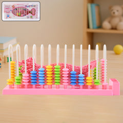 Abacus 13 Rods Counting Abacuses Toy Bead Educational Tools (1 Set Mix Color)