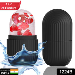 1224b Face Ice Roller Ice Roller For Face Ice Roller For Face Massager Face Ice Treatment Reduce Face Swelling And Under Eye Puffiness (Black)