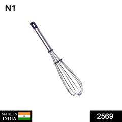 2569 Stainless Steel Wire Whiskballoon Whiskegg Frother Milk Egg Beater (8 Inch)
