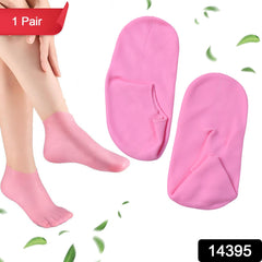 Silicone Moisturizing Socks (1 Pair)