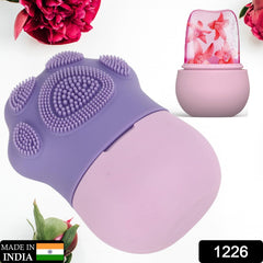 1226 Non Slip Silicone Face Ice Cubes Easy Grip New Unique Shape Ice Roller Base Reusable For Beauty ( 1 Pc )