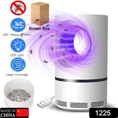 1225 Electronic Led Mosquito Killer Lamps Machine For Home Insect Killer Electric Powered Machine Eco-friendly Baby Freezer Household Bin Display Rack