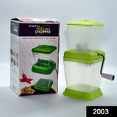 2003 Small Onion Chopper Vegetable Chopper Quick Cutter With Rotating Blade