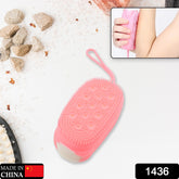 1436 Silicone Super Soft Silicone Bath Brush Double-sided Body Scrubber Brush For Deep Cleasing Exfoliating Ultra-soft Scrubber(1 Pc)