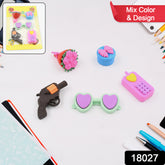 18027 Mix Design 1 Set Fancy Stylish Colorful Erasers For Children Different Designs Mix Eraser Set For Return Gift Birthday Party School Prize (1 Set)