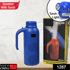 1287 Smart Bluetooth Speaker With Torch Light Wireless Bluetooth Speaker Night Flash Light Speaker