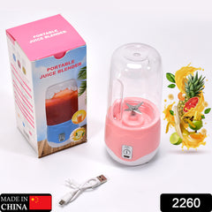 2260 Portable Blender Personal Blender Juicer Cup Mini Handheld Blender With 4 Blades Mixer For Fruit Shakes And Smoothies Portable Juicer (Multicolor)