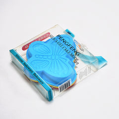 2679 Butterfly Shape Cake Cup Liners I Silicone Baking Cups I Muffin Cupcake Cases I Microwave Or Oven Tray Safe I Molds For Handmade Soap Biscuit Chocolate Muffins Jelly Pack Of 4