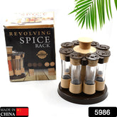 5986 360 Revolving Spice Rack For Kitchen And Dining Table 8 Spice Jars With 120 Ml Condiment Set Herb Seasoning Organizer