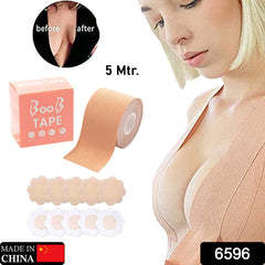 6596 Boob Tape With 10 Pairs Nipple Cover Cotton Wide Thin Breast Tape - Womens Girls Breast Lift Booby Tape - Push Up Lifting Tape - Suitable For All Breast Types - Breast Lift Bra Tape - Bob Tape For Natural Breast Lift (1 Pc 5 Meters)