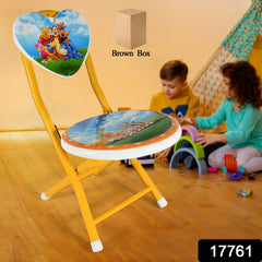 17761 Heart Shape Kids Chair Cartoon Printed Foldable Kids Children Folding Chair For Playrooms Schools Daycares And Home. Metal And Fibre Body Picnic Beach Camping Chair (1 Pc)