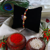 Veera Name Mor Rakhi