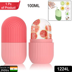 1224l Beauty Ice Roller For Face Massager Eye Reusable Face Rollers Facial Roller ( Loose )