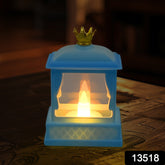 Acrylic Battery Operated Mini Square Led Lantern (1pc)