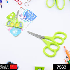 7563 Stainless Steel Double Grip Scissors Multipurpose Comfort Grip Handle And Stainless Steel Blades Paper Photos Crafts All Purpose Office (1 Pc)