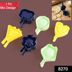 1 Pc Assorted Shape Plastic Snack Mould (Mix Design 1 Pc)
