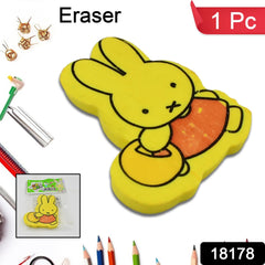 Cartoon Design Eraser (1 Pc Mix Design)