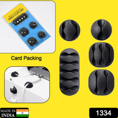 1334 Cable Clips Multi Purpose Cable Organizer Wire Holder For Desk And Table Use