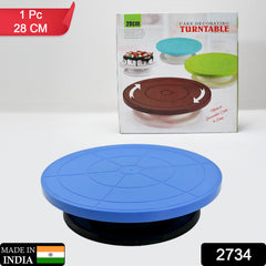 2734 Cake Stand Revolving Decorating Turntable Easy Rotate Cake Stand For Home Birthday Party Use