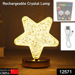 12571 Star Shape Crystal Diamond Lamp Cordless Luxury Lamp With Usb Rechargeable 3-way Dimmable Touch Control Decorative Nightstand Lamp For Bedroom Living Room Party Restaurant Decor (1 Pc )