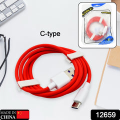 12659 Unique Type C Dash Charging Usb Data Cable Fast Charging Cable Data Transfer Cable For All C Type Mobile Use