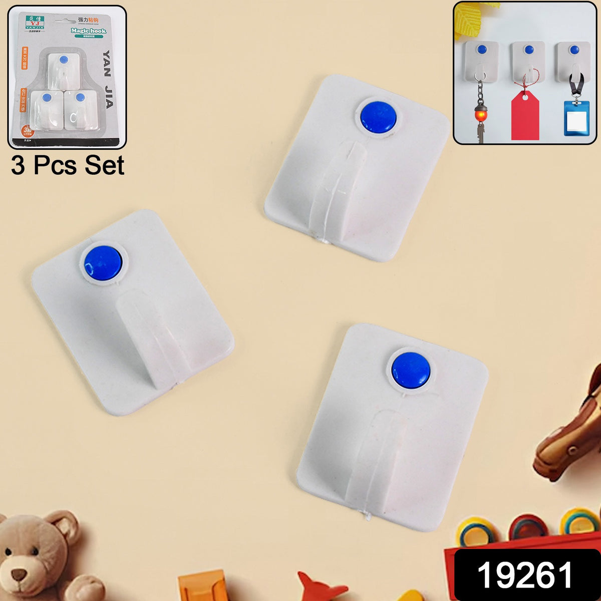 3-piece Self-adhesive Wall Hooks Set