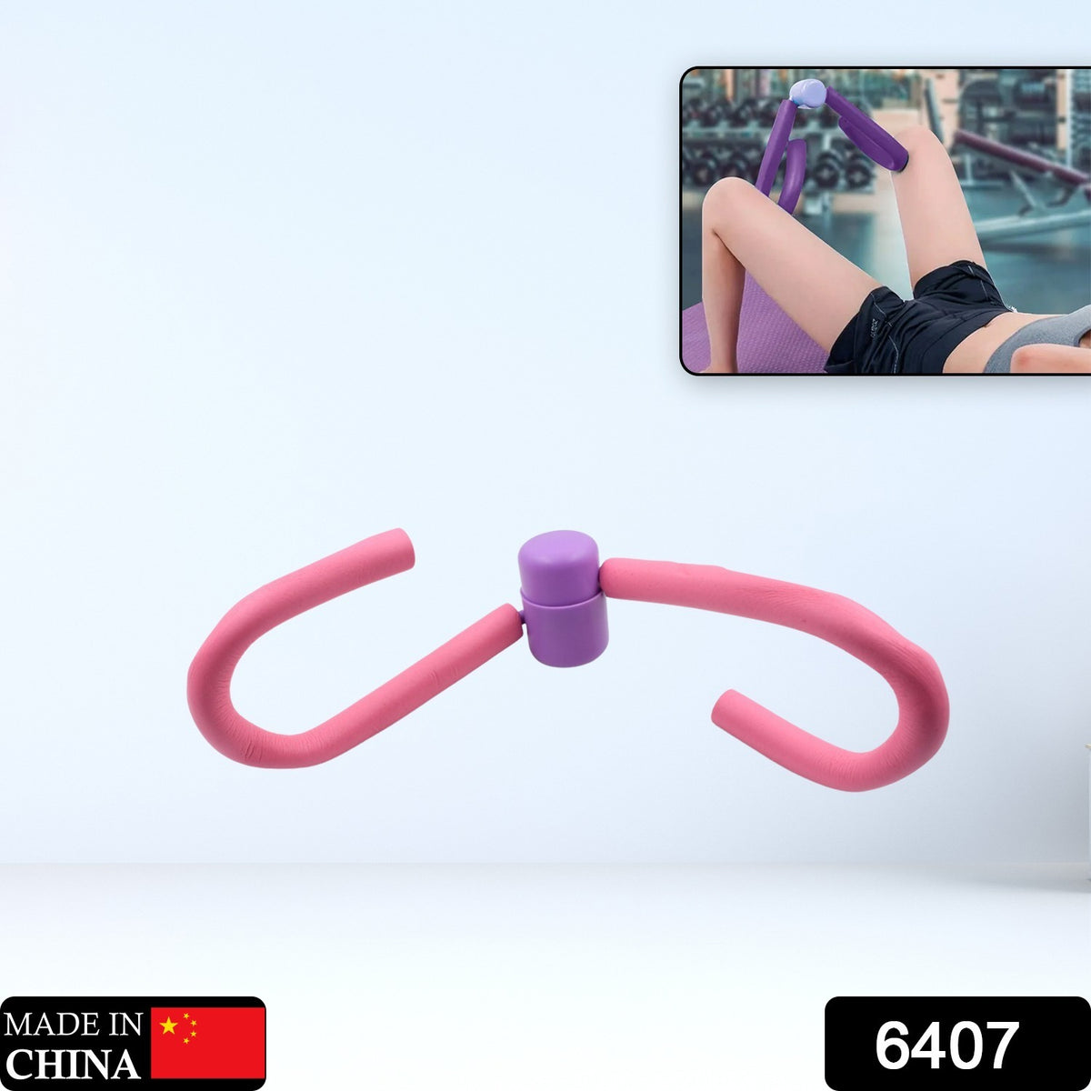 6407 Fitness Thigh Toner - Muscle Toning Gym Or Home Equipment - Leg Blaster Toner For Trimming Arms Abs Glutes And Legs