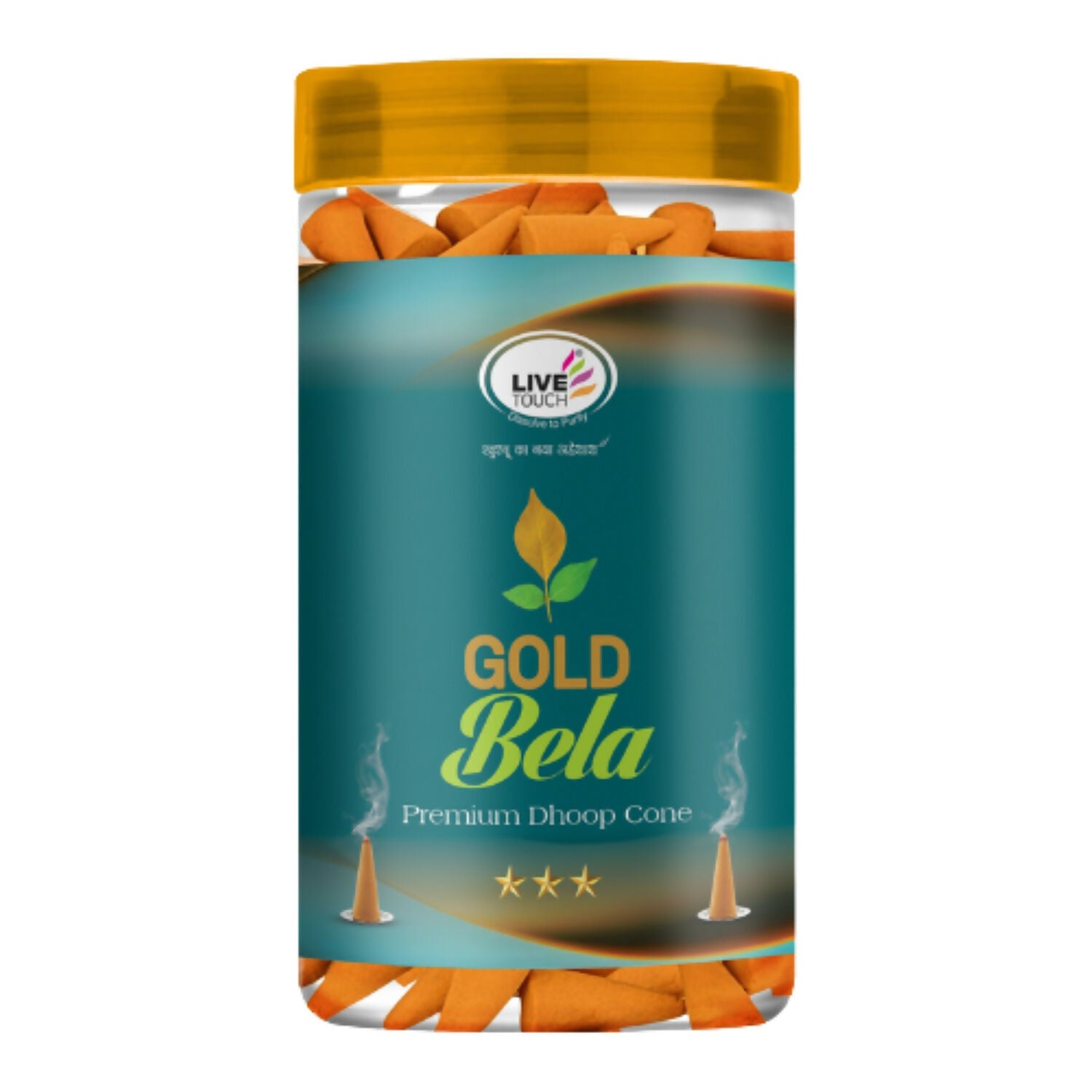 Special Gold Bella Dhoop Cones (1 Jar / 80 Grams)