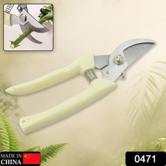 0471 Stainless Steel Pruning Shears With Sharp Blades And Comfortable Handle - Durable Hand Pruner For Comfortable And Easy Cutting Heavy Duty Gardening Cutter Tool Plant Cutter For Home Garden  Wood Bran (1 Pc)