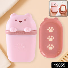 Cute Bear Shaped Soap Case (1 Pc)
